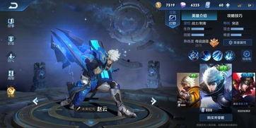 王者最新皮肤爆料本周,本周皮肤爆料，新英雄皮肤惊艳亮相！