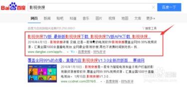 容大夫最新爆料新闻直播,最新爆料新闻直播背后的真相