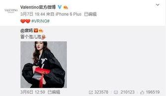 阎壮壮最新爆料,揭秘娱乐圈惊人内幕