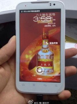 五粮液最新爆料信息查询,揭秘高端白酒市场新动向