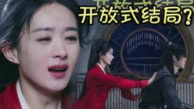 秦俊杰最新爆料杨紫,杨紫真实一面首度曝光！