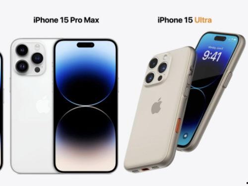 苹果15 最新爆料,颠覆性设计与强大性能前瞻