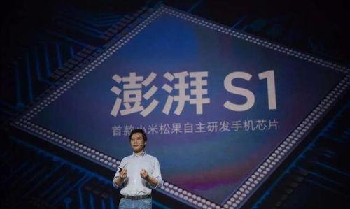 澎湃最新爆料消息,揭秘最新爆料背后的惊人真相