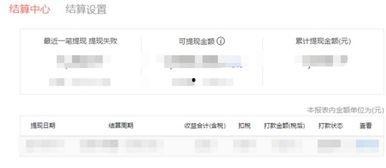 今日头条贵港爆料最新消息,聚焦热点事件，揭秘背后真相