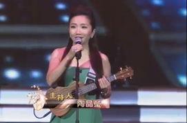 台湾娱乐圈最新爆料新闻,当红明星惊人内幕曝光，真相令人震惊！