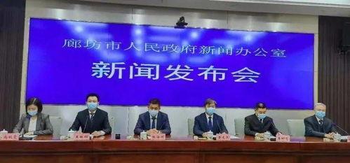 廊坊16中最新爆料,独家爆料带你走进校园新篇章”