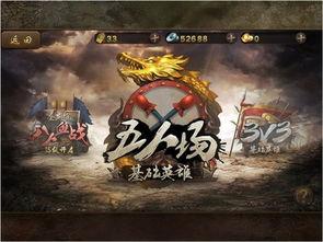 英雄杀手游最新爆料,新爆料揭秘神秘英雄与颠覆性游戏玩法