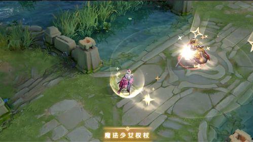 星元套装最新爆料视频,炫酷外观与强大性能，带你领略未来科技魅力