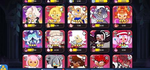 姜饼人国际服最新爆料,神秘角色登场，游戏玩法大升级！