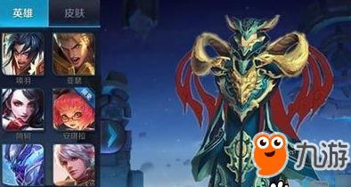 王者s11最新爆料,神秘英雄登场，战局风云再起！