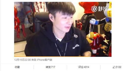 帝师最新爆料李易峰,帝师最新爆料揭露惊人内幕