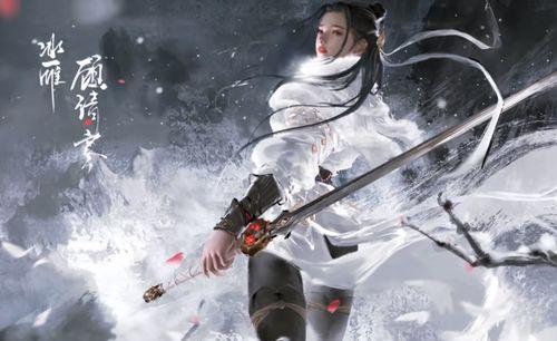 永劫无间最新爆料英雄,神秘力量觉醒，战局风云再起！