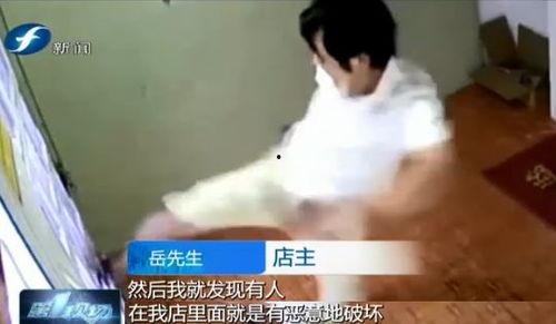 河南男子爆料视频最新版,揭露惊人真相！