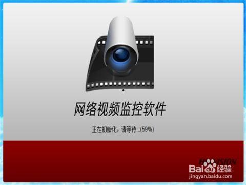 海康爆料视频最新消息,揭秘行业黑幕与技术创新