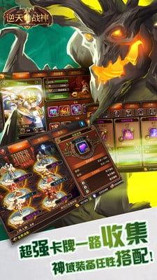 逆战神凰套最新爆料图片,炫酷造型，神秘力量一触即发！