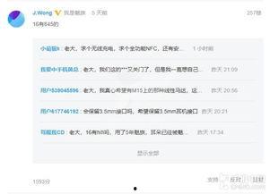 爆料网首页网址大全最新,海量信息一手掌握