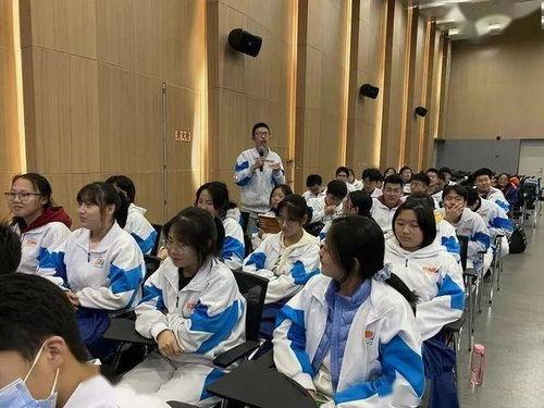 西安高新中学最新爆料