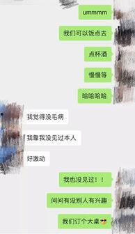 51热门大瓜爆料今日最新,今日最新热点事件大盘点