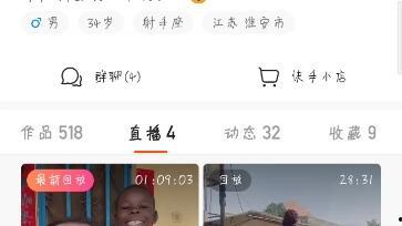 飞哥好友爆料视频大全最新,揭秘娱乐圈幕后故事