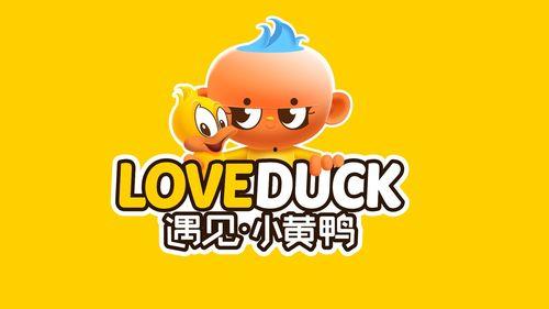 重庆遇见小黄鸭最新爆料