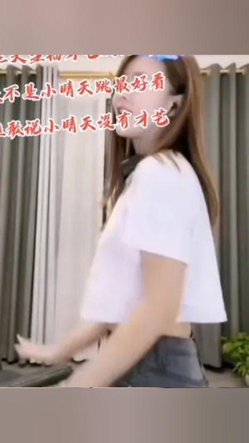 小晴天和林先生最新爆料