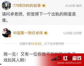 字母最新爆料,揭秘科技巨头的新篇章