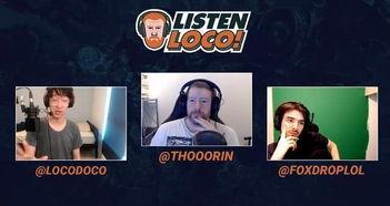 欧洲的最新爆料