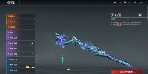 永劫爆料现状最新,揭秘游戏最新动态与未来走向