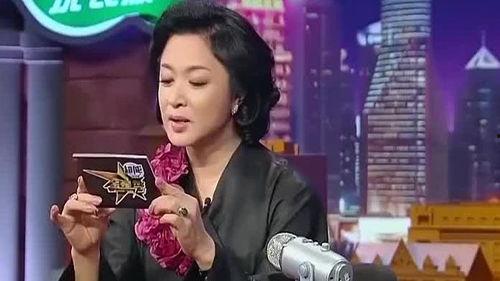 金星节目爆料最新消息,最新消息揭秘娱乐圈惊人内幕