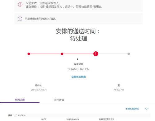 crm最新爆料,揭秘企业客户关系管理新趋势与变革