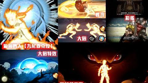 金鸣技能爆料最新,揭秘神秘力量，引领战斗新篇章