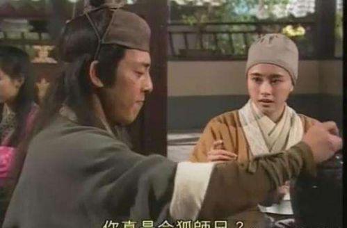 成武吃瓜最新事件爆料是真的吗,最新爆料真相揭秘