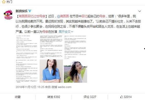 原生最新爆料,最新科技突破与行业动态深度解析