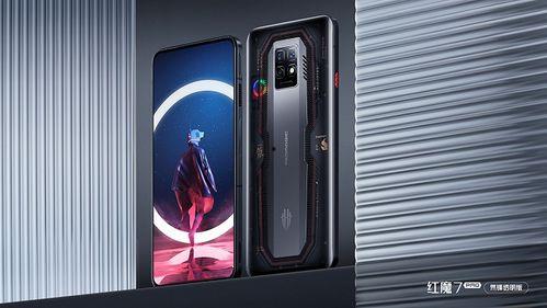 红魔8最新爆料图片,电竞级性能与未来科技美学首度曝光